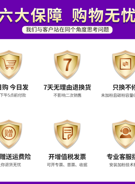 适用施乐77 7785 700 袋装粉C75 C0 J75复印机5700墨粉85 55 5585