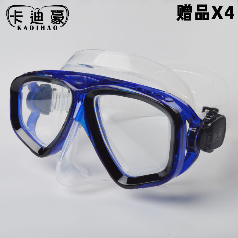 潜水镜防雾浮潜三宝面镜罩近视深潜护鼻一体大框游泳眼镜装备男女