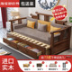 实木沙发床两用小户型客厅多功能伸缩床可折叠坐卧两用阳台抽拉床
