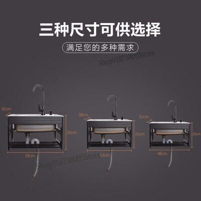 Kitchen Stainless Steel Sink Wall Hanging Single Trough Simp