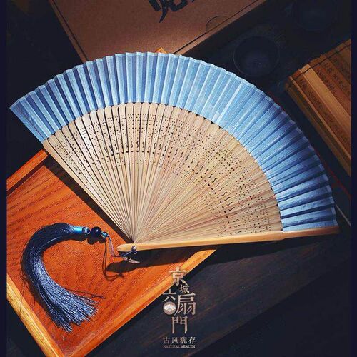Solid color blank folding fan plain beige white green Chines