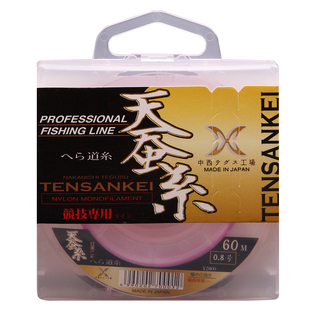 中西钓线 天蚕丝鱼线中西鱼线钓鱼线0米天蚕丝尼龙主线柔软子线