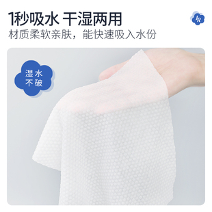 简柔洗脸巾卷筒式装抽取一次性洗面巾珍珠纹加厚面巾纸女擦脸柔巾