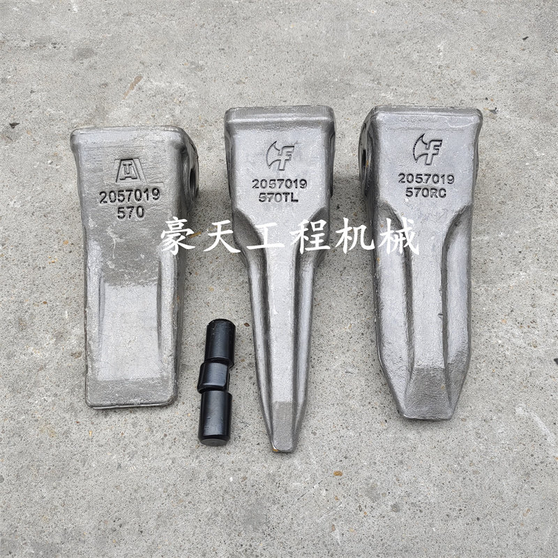 小松挖机PC0/100/200/220斗齿销挖斗牙齿销子牙仔齿根205-70-195,标准件/零部件/工业耗材,斗齿,淘宝优惠券,粉丝福利购,淘宝优惠卷