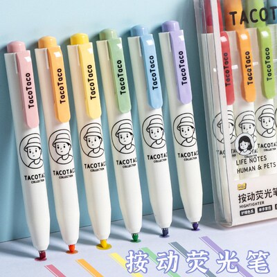 Color highlighter a set of 6color marker pens萤光记号笔