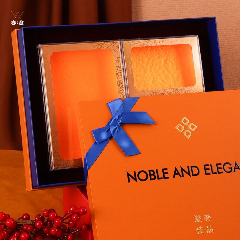 干货拼礼盒海参鲍鱼鱼胶元贝海味包装盒三拼六拼药材通用空盒子,包装,礼品盒,淘宝优惠券,粉丝福利购,淘宝优惠卷