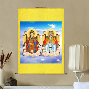 玉帝王母神像画像挂画玉皇大帝王母娘娘道场家用装饰丝绸卷轴画