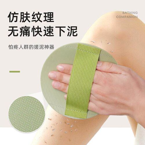 This text appears to be a product description in Chinese. He