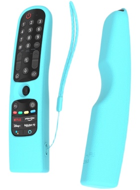 适配LG保护LG MR21GC MR21N MR21G防水防尘加厚2021新款