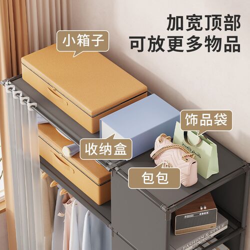wardrobe layered partition storage box drawer large cabinet