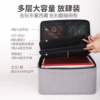 certificate storage bag box large capacity document househo