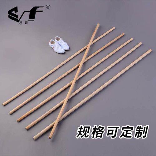 kunfeng rattan stick martial arts stick wooden stick