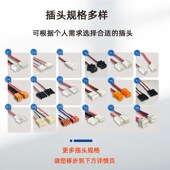 睿奕ER1台达PLC工控编程器1 2仪表仪器水表探头3.V电池