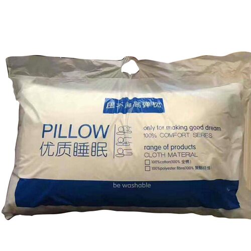 Five star hotel bed soft sleep pillow 星级酒店枕头单人柔软