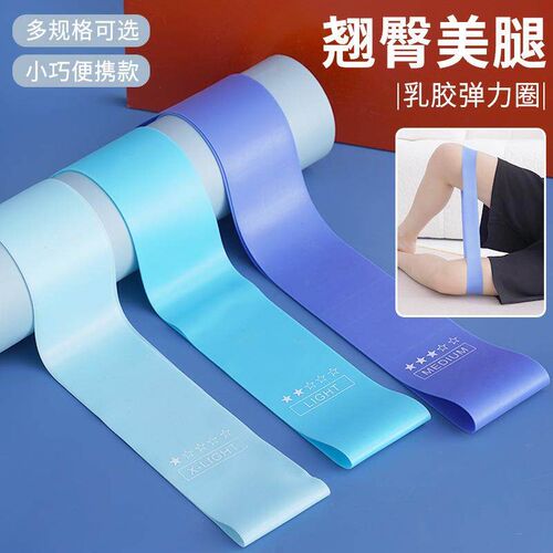 Elastic resistance band squats for women, resistance band st