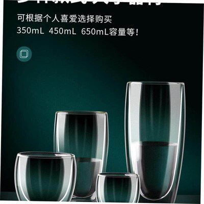 Water glass mug Coffee Cup Heat-resistant Double Handle 杯子