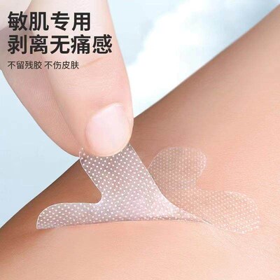 Anti-Snoring Mouth Breathing Corrector, Mouth-Closing Sleep