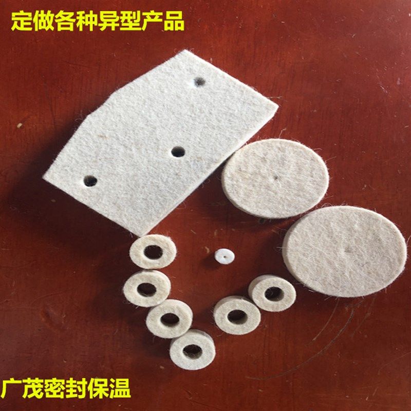 工业羊毛毡密封油封吸油耐磨耐高温抛光毛毡条垫圈块1mm-mm厚,居家布艺,海绵垫/布料/面料/手工diy,淘宝优惠券,粉丝福利购,淘宝优惠卷