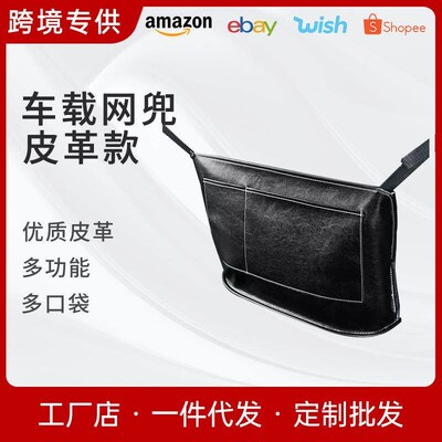 Black Stroller Organizer Bags Mummy Large Capacity Travel Ha