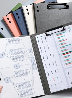 1pc A4 File Folders, Documents Organizer, Clipboard With Cov