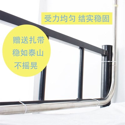 宜人宜床学生宿舍U型轨道支架上下铺床幔寝室蚊帐一体式公主纱帐