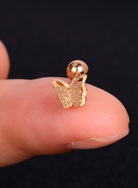 1Pcs Mini Stainless Steel Ear Tragus Cartilage Helix Piercin