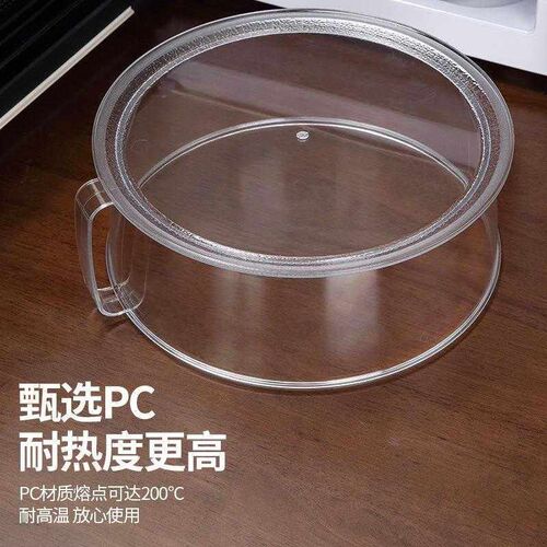 Kitchen Storage Box Multifunctional Dish Rack Leftover Food