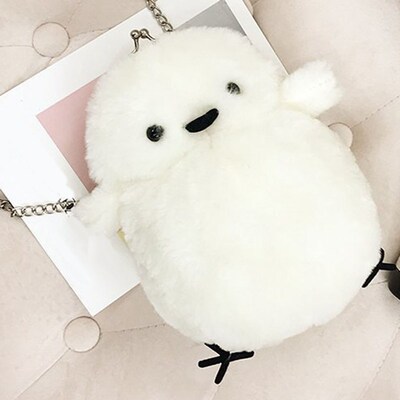 Cute Soft Plush Little Chicken Toy Wallet Children Shoulder