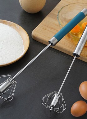 Stainless Steel Semi-automatic Egg Whisk Home Manual Push-ty