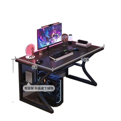 Computer desk Home desktop Internet celebrity gaming table R