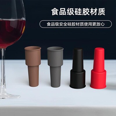 Dual-function soft silicone seal, specifically designed for