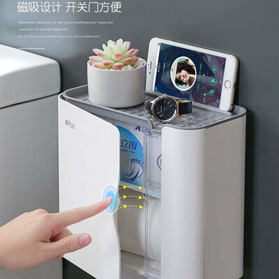 Waterproof Toilet Tissue Box Perforation free Toilet paper S