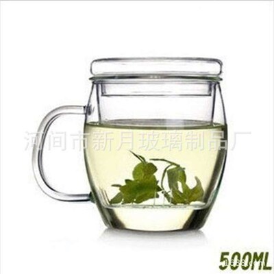 Glass three piece cup mug Heat resistant high borosilicate f