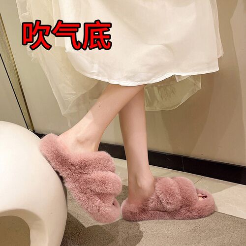 2025 Fur Slippers Large Size Fashionable Outside Wear Blown