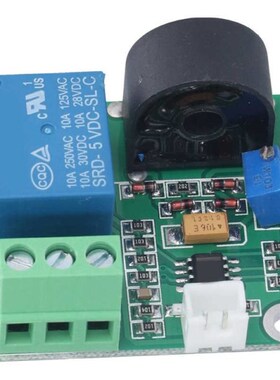5V 12V 24V AC 0-5A Current Detection Sensor Module Sturdy Du