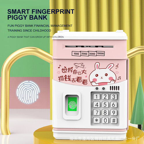 New Piggy Bank Childrens Electronic Cash Box Password Safe