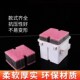 穿筋盒填充泡沫预埋模块剪力墙暗盒接线盒封堵底盒块直销8型盒堵