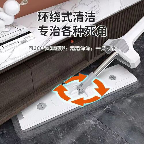 Mop Bucket with Wringer Set Hands Free Flat Floor Cleaning
