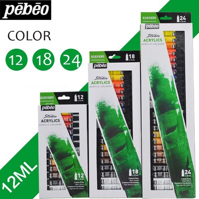 12ml Pebeo Acrylic Paint set 12/18/24 colors Acrylic Paints