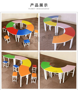 心理团体辅导桌心理咨询室布置5心理团体活动室辅导箱辅导桌椅