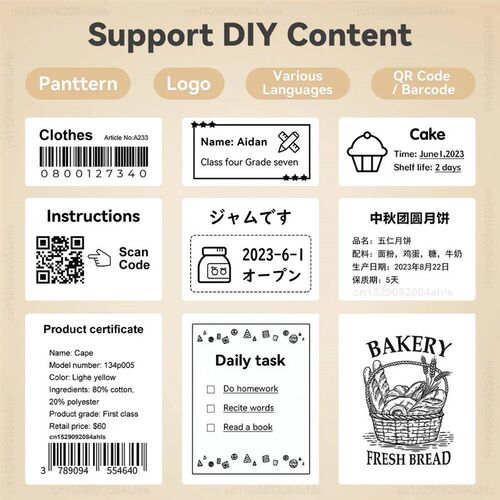 Portable Printer P50 Thermal Adhesive Label Printer without
