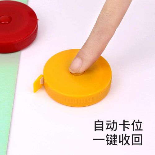 Mini retractable tape measure for home and student use, port