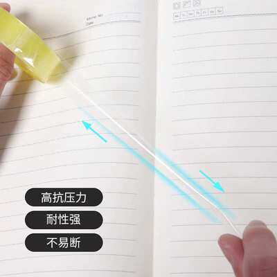 10/20PCS Hot Melt Glue sticks 11mm*200mm Non-Toxic  Glue