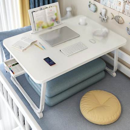 床上小桌板床上小桌子可折叠桌学生床头宿舍书桌笔记本电脑桌卧室