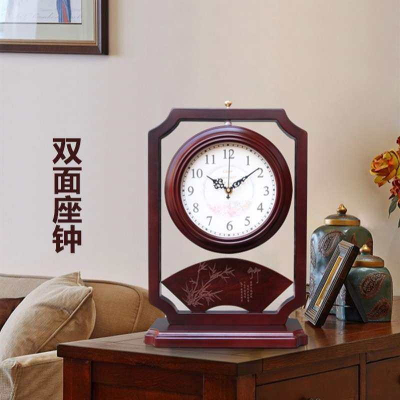新中式双面座钟中国风台式坐钟桌面钟表家用静音网红复古客厅台钟,3C数码配件,其它配件,淘宝优惠券,粉丝福利购,淘宝优惠卷