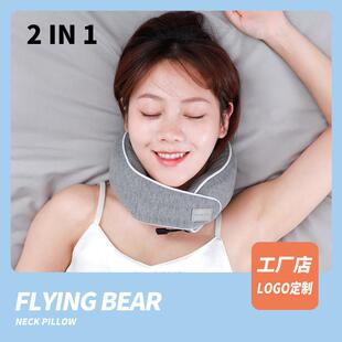 热敷颈椎枕头 护颈枕头加热便携记忆棉u型枕缓解颈椎酸胀现货