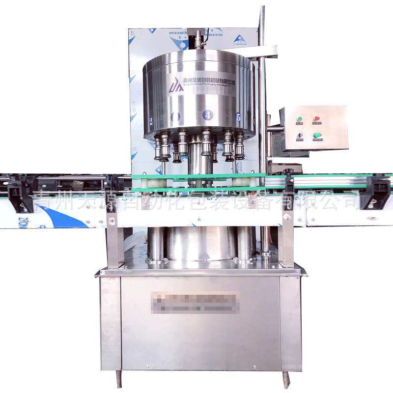 调味品灌装机 酒水灌装设备厂家连续式操作 运行稳定,3C数码配件,其它配件,淘宝优惠券,粉丝福利购,淘宝优惠卷