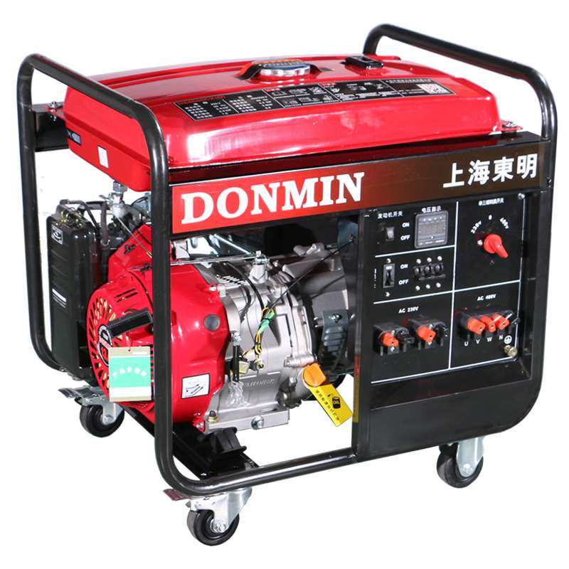 东明DONMIN 单三相7kw应急备用工程施工小型汽油发电机DMDS9000CX,3C数码配件,其它配件,淘宝优惠券,粉丝福利购,淘宝优惠卷