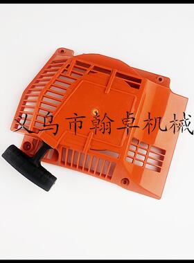 HUS 394 395 拉盘 启动总成 手拉器 启动器 胡斯华纳油锯配件