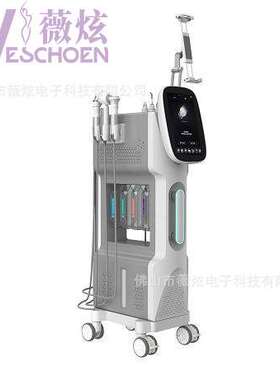 WB07V水素之星七合一超气泡七合一可视化小气泡